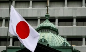Japan set to lift &lsquo;Megaquake&rsquo; warning