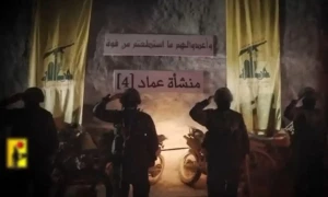 حزب اللہ نے اسرائیل کے ساتھ جنگ کی بھرپور تیاری کی ویڈیو جاری کردی