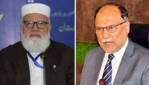 لیاقت بلوچ اور احسن اقبال کی ملاقات، دھرنا معاہدہ مذاکرات پر بات چیت