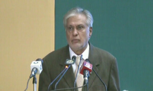 ناراضی کے نام پر دہشتگردی قبول نہیں، نوجوان ہر قسم کی انتہا پسندی کو مسترد کردیں، اسحاق ڈار