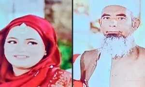کارساز حادثے میں جاں بحق باپ بیٹی کی تدفین، علاقے میں سوگ