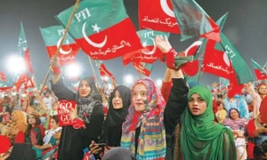 اسلام آباد: تحریک انصاف کے جلسے کا اجازت نامہ منسوخ