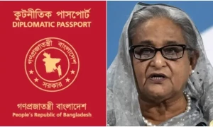 شیخ حسینہ اور رفقا کے سفارتی پاسپورٹ منسوخ کرنے کا فیصلہ