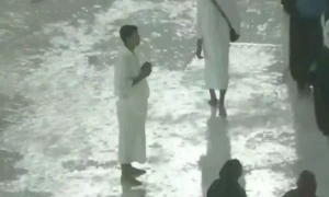 Saudi Arabia&rsquo;s cloud seeding programme boosts Makkah&rsquo;s rainfall