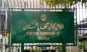 الیکشن کمیشن نے اسلام آباد میں بلدیاتی انتخابات ملتوی کردیے