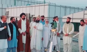 Eid Milad-un-Nabi date revealed after Rabi-ul-Awwal moon not sighted
