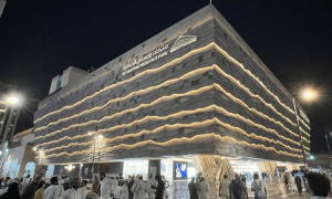 رسول اکرم ﷺ کی زندگی کو جدید ٹیکنالوجی کے ذریعے پیش کرنے والا پارک کھول دیا گیا