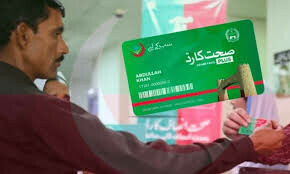 صحت کارڈ بحالی کے معاملے پر خیبرپختونخوا کابینہ کے ممبران آمنے سامنے