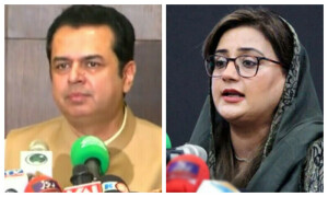 لیگی رہنماؤں کا پی ٹی آئی پر بڑا الزام، &rsquo;ان کے پاس جلسے کیلئے فنڈز ہیں اور نہ ہی بندے&lsquo;