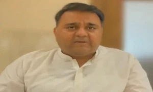 Why did PTI have low attendance from Punjab at rally?