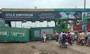 تحریک انصاف کا جلسہ اسلام آباد پولیس کو کروڑوں میں پڑ گیا