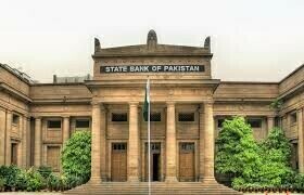 اسٹیٹ بینک نے شرح سود میں 2 فیصد کمی کردی