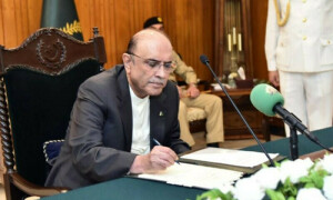 پریکٹس اینڈ پروسیجرآرڈینینس منظور ہوتے ہی لاہور ہائیکورٹ میں چیلنج