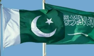 سعودی عرب کے 94ویں قومی دن پر اسلام آباد میں تقریب، صدر اور وزیراعظم کی مبارکباد