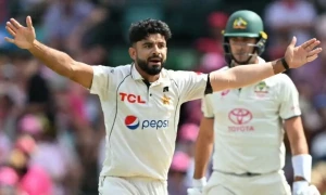 Aamir Jamal named in Pakistan&rsquo;s 15-member squad for England Test