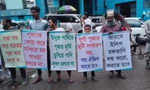 بھارتی پروپیگنڈے سے بنگلا دیشی مسلمانوں کے جذبات بھڑک اٹھے