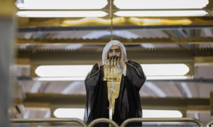 Simultaneous adhan announced for Mecca and Medina