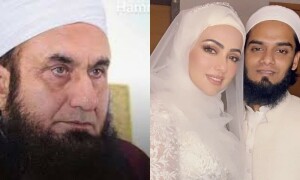 شادی سے قبل ثنا خان کو مولانا طارق جمیل نے وائس نوٹ میں کیا پیغام دیا؟
