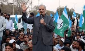 جماعت اسلامی کی &rsquo;حق دو عوام کو&lsquo; تحریک مہنگی پڑ گئی، مقدمہ درج