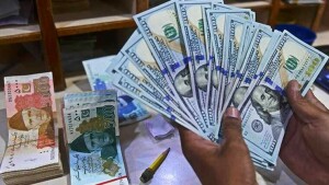 انٹربینک میں ڈالر کی قیمت میں معمولی کمی