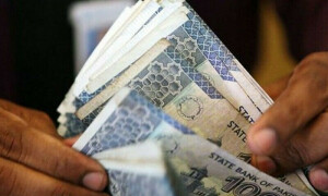 حکومت کا نجی بینک سے مہنگا کمرشل قرض نہ لینے کا فیصلہ