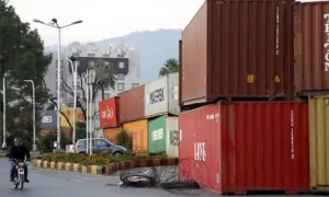 اسلام آباد اور راولپنڈی کی کونسی سڑکیں بند کونسی کھول دی گئی ہیں؟
