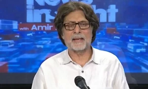 شنگھائی تعاون تنظیم اجلاس کے دوران پی ٹی آئی احتجاج کرے گی؟ بڑا اعلان
