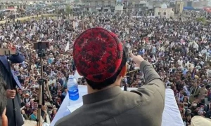 خیبرپختونخوا حکومت نے سرکاری ملازمین کی پی ٹی ایم جلسے میں شرکت پر پابندی لگا دی