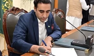 PPP reveals draft for constitutional amendment