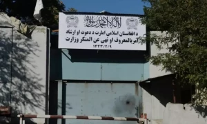 Afghan Taliban vow to implement media ban on images of living things