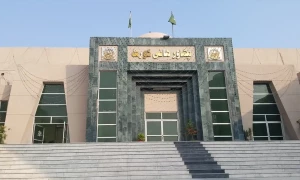 پشاور ہائیکورٹ: سیاسی جماعتوں کی مشاورت کے بعد آئینی ترامیم کا مسودہ پبلک کیا جائے گا، ایڈیشنل جنرل