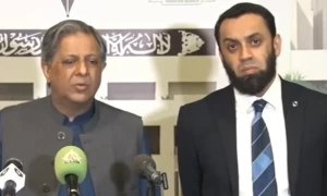 کابینہ میں آئینی ترمیم کی اصولی منظوری، حکومت کا پارلیمان میں بِل پر آج ہی ووٹنگ کا اعلان