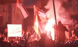 جنوبی کوریا میں اسرائیلی سفارت خانے پر حملہ