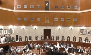 فل کورٹ ریفرنس میں کئی ججز کی عدم شرکت