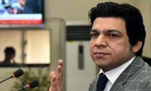 عمران خان کی بہنوں کی ضمانت منظوری سے متعلق فیصل واوڈا کا بیان آگیا