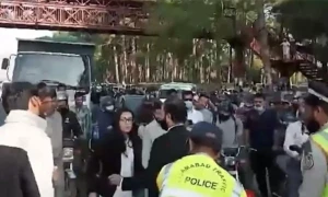 Imaan Mazari arrested along with husband from Islamabad