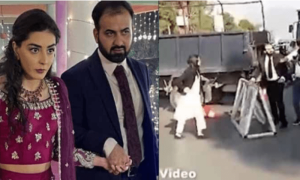 کارسرکار مداخلت کا کیس، شوہر کے ہمراہ ایمان مزاری کا جسمانی ریمانڈ منظور