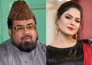 مفتی قوی نے میرے حسن وجمال کی تعریف کی تھی، وینا ملک