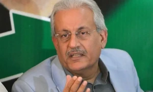 انسداد دہشتگردی ترمیمی بل 2024: &rsquo;ترمیمی سیکشن11 میں استعمال ہونے والے الفاظ مبہم ہیں&lsquo;