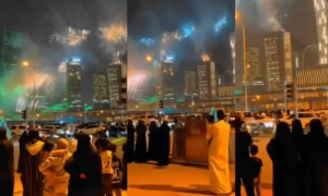 فیکٹ چیک: سعودی عرب میں اس بار دیوالی منائی گئی؟