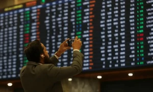 Pakistan Stock Exchange shatters record ahead of MPC decision