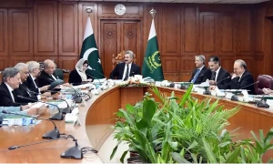 چیف جسٹس یحییٰ آفریدی کی زیرصدارت جوڈیشل کمیشن کا پہلا اجلاس، 7 رکنی آئینی بینچ تشکیل