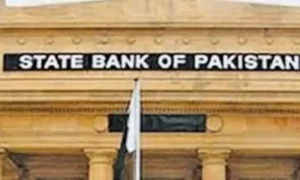 اسٹیٹ بینک نے چھٹی کا اعلان کردیا