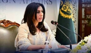 ٹرمپ انتظامیہ آنے سے پاک امریکا تعلقات پر کوئی اثر نہیں پڑے گا،ترجمان دفتر خارجہ