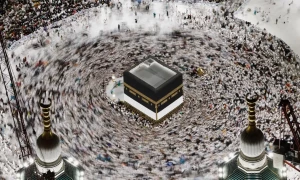 Religious Affairs Minister Salik unveils Hajj policy 2025