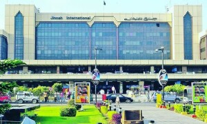 کراچی ایئر پورٹ آنے والے شہریوں پر نئی پابندی لگانے کا فیصلہ