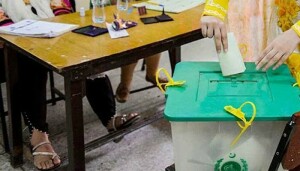 سندھ کے 18 اضلاع میں ضمنی بلدیاتی انتخابات، کراچی کی 11 نشستوں میں سے 9 پر پیپلز پارٹی کامیاب