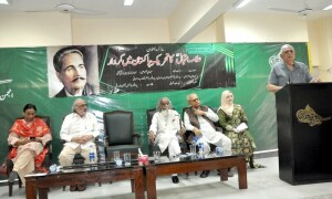 &rsquo;پاکستان میں علامہ اقبال کا کردار کسی طور قائد اعظم سے کم نہیں تھا&lsquo;