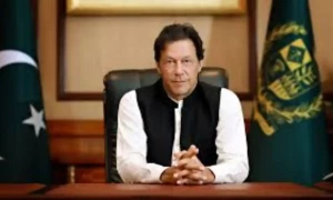 24 نومبر احتجاج : عمران خان نے لوگوں سے چندہ مانگ لیا