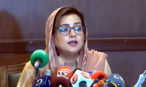 چوبیس نومبر کو ہم وہی کریں گے، جو دہشت گردوں کے ساتھ کرتے ہیں، عظمیٰ بخاری
